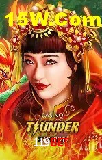 Seasonal Promotions 119Bet